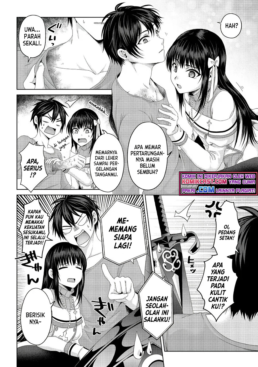 Nise Seiken Monogatari: Osananajimi no Seijo o Uttara Michizure ni Sareta Chapter 19.1 Gambar 11